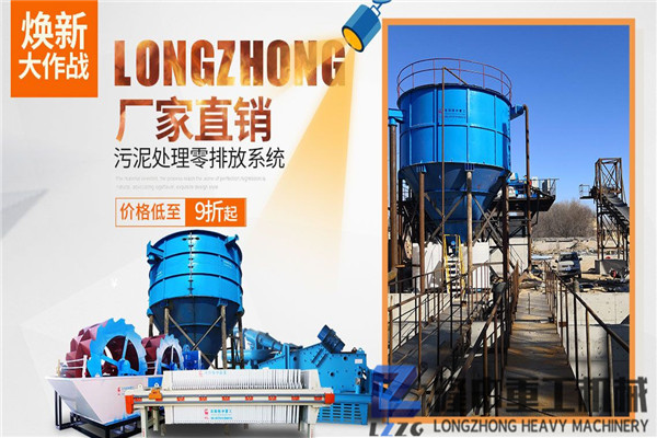 隆中污泥板框泥漿處理機(jī)智動隨心、價格經(jīng)濟(jì)實惠